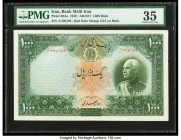 Iran Bank Melli 1000 Rials ND (1938) / AH1317 Pick 38Ae PMG Choice Very Fine 35. Erasure.

HID09801242017

© 2022 Heritage Auctions | All Rights Reser...