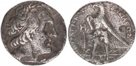 Ptolemy II Philadelphos, 285-246 BC. Tetradrachm , Tyre, circa 275/4.
PTOLEMAIC KINGS OF EGYPT. 
Ptolemy II Philadelphos, 285-246 BC. Tetradrachm , Ty...