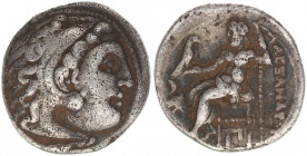 Alexander III ‘the Great’, 336-323 BC. Drachm.
KINGS OF MACEDON. 
Alexander III ‘the Great’, 336-323 BC. Drachm , Kolophon, struck under Antigonos I M...