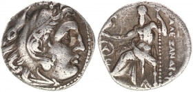 Alexander III "the Great" 336-323 BC.Drachm AR.
Kings of Macedon. 
Magnesia ad Maeandrum. 
Alexander III "the Great" 336-323 BC.Drachm AR
Head of Hera...