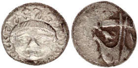 Apollonia Pontika, Thrace. AR Drachm , c. 400-350 BC.
Obv. Facing Gorgoneion.
Rev. Inverted anchor; A and crayfish in fields.
SNG 452; SNG BM Black Se...