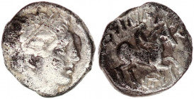 Macedonia, Philip II; c.323-315 BC, AR Tetrobol.
Greek
Macedonia, Philip II; c.323-315 BC, AR Tetrobol. Le Rider-pl 45, 31. Obv: Laureate head of Apol...