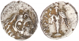 Pergamon AR Diobol, c. 310-282 BC.
Mysia, Pergamon. AR Diobol (11,3 mm, 1.01 g), c. 310-282 BC.
Obv. Head of Herakles to right, wearing lion skin.
Rev...