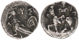TROAS. Dardanos...?Uncertain. Obol AR. (4th-3rd centuries BC).
Obv: Rider on horse trotting left.
Rev: Cock standing left within incuse square.
SNG Co...