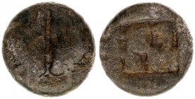 Lesbos, Mytilene Diobol.AR. circa 500-450.
Lesbos, Mytilene
Diobol circa 500-450, AR (1.0g.,9,3mm.) Two confronted boar heads. Rev. Incuse square punc...