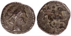 Kings of Thrace. Lysimachos, as satrap, AR Diobol.
Kings of Thrace. Lysimachos, as satrap, AR Diobol.
Amphipolis, circa 317-305 BC, under Kassander. D...