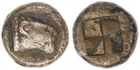 Thraco-Macedonian Region, uncertain mint AR Obol.
Thraco-Macedonian Region, uncertain mint AR Obol. Early to mid 5th century BC. SNG ANS cfn. 762.( 0,...