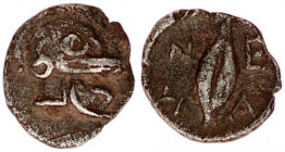 TROAS. Neandreia. Hemiobol (4th century BC).
TROAS. Neandreia. Hemiobol (4th century BC).
Obv: Helmet right.
Rev: NE / AN.
Barley grain.
SNG von Auloc...