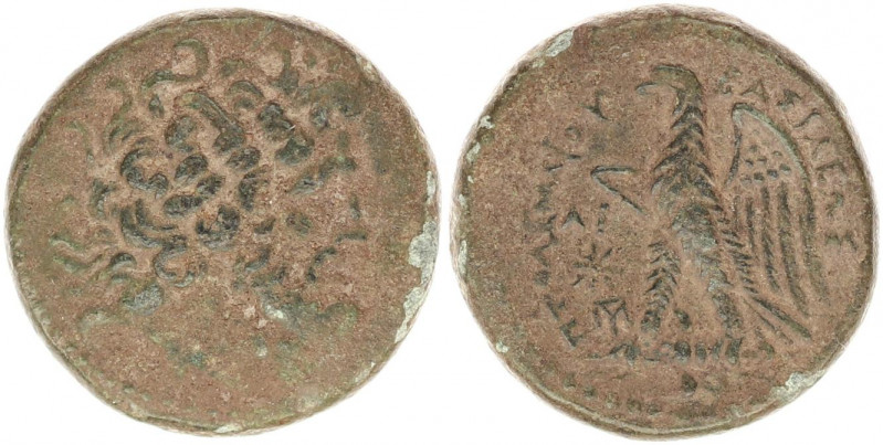 Ptolemy II Philadelphοs 281-246 BC.  Æ.
Ptolemaic Kingdom of Egypt. Uncertain mi...