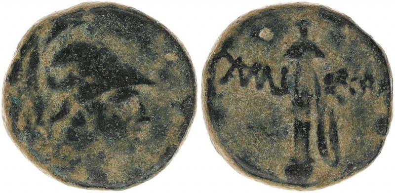 PONTOS, Amisos. Tetrachalkon. AE.
PONTOS, Amisos. Tetrachalkon. AE.
100-85 a.C. ...