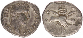 Antoninus Pius AR Denarius. Rome, AD 145-147.
ANTONINVS AVG PIVS P P, laureate head right / COS IIII, clasped right hands holding caduceus between two...