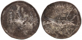 Marc Antony Legionary AR Denarius.
Military mint moving with Antony (Patrae?), Autumn 32-Spring 31 BC. Praetorian galley right / CHORTIVM PRAETORIARVM...