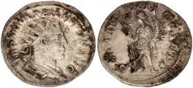 Philippus Arabs AD 244-249. Rome Antoninianus AR.
IMP M IVL PHILIPPVS AVG, draped and cuirassed bust right / PM TRP IIII COS II PP, Felicitas standing...