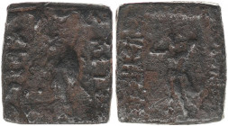 INDO-SKYTHIANS. Vonones, with Spalahores. 
Circa 75-65 BC. Æ (21x19mm, 7.9 g, 12h). Herakles standing facing, crowning self and holding club / Athena ...