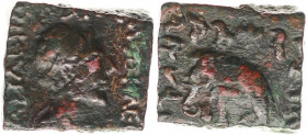 BAKTRIA, Indo-Greek Kingdom. Heliokles II Dikaios. Circa 90-75 BC. Æ (15x16mm, 6.7 g, 12h). Diademed and draped bust right / Elephant standing left; m...
