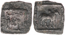BAKTRIA, Indo-Greek Kingdom. Apollodotos II Soter Philopator Megas. Circa 80-65 BC. Æ Unit (14mm, 1.1 g, 12h). Zebu standing right / Tripod. Bopearach...