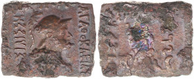 BAKTRIA, Indo-Greek Kingdom. Agathokleia & Strato I, circa 105-85/0 BC. AE (Bronze, 18x22 mm, 8.4 g, 12 h), Indian standard. BAΣIΛIΣΣHΣ ΘEOTPOΠOY AΓAΘ...