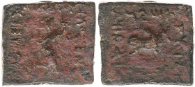 BAKTRIA, Indo-Greek Kingdom. Philoxenos Aniketos. Circa 125-110 BC. Æ (21x18mm, 8.1 g, 12h). Tyche standing left, raising hand and holding cornucopia;...