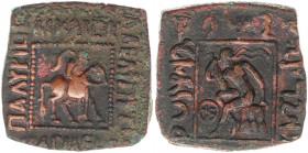 INDO-SCYTHIAN: Spalirises & Spalagadames, ca. 75-65 BC, AE ½ obol (22mm, 8.60g), Mitch-IGS.691, king on horseback, holding spear / Hercules seated on ...