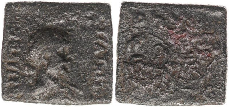 BAKTRIA, Indo-Greek Kingdom. Strato I Soter. Circa 105-85/0 BC. Æ (21x19mm, 7.8 ...