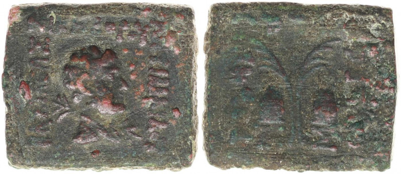 BAKTRIA, Indo-Greek Kingdom. Antialkidas Nikephoros. Circa 130-120 BC. Æ (20x19m...