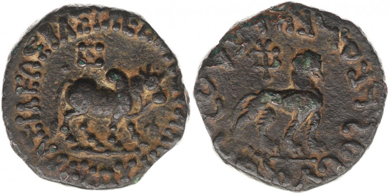 INDO-SKYTHIANS. Azes. Circa 58-12 BC. Æ (26mm, 12.6 g, 12h). Zebu standing right...