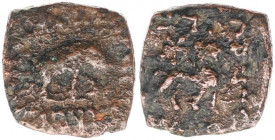 INDO-SKYTHIANS. Azes. Circa 58-12 BC. Æ (12x11mm, 1.5 g, 12h). Elephant advancing right / Lion standing right; monogram above. Senior 110.10; HGC 12, ...