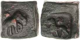 INDIA, Post-Mauryan (Punjab). Taxila (local coinage). Circa 185-168 BC. Æ Double Karshapana (18mm, 11.7 g, 2h). Elephant right; three-arched hill surm...