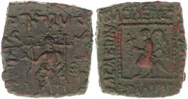 INDO-SKYTHIANS. Spalirises. Circa 70-58 BC. Æ (23x21mm, 8.6 g, 12h). King advancing left, holding goad and bow / Radiate Zeus seated facing on throne,...