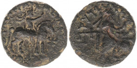 INDIA, Kushan Empire. Vima Takto. Æ Tetradrachm. AD 90-113. King on horseback to right, with right hand raised and holding whip; Greek legend around /...