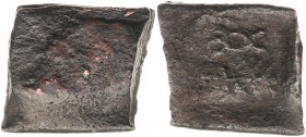 NDIA, Post-Mauryan (Punjab). Taxila (local coinage). Circa 185-168 BC. Æ Karshapana (20x18mm, 6.8 g). Three-arched hill surmounted by crescent and tre...