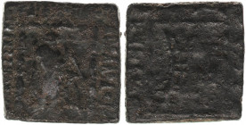 BAKTRIA, Indo-Greek Kingdom. Apollodotos II. Circa 85-65 BC. Æ Quadruple Unit (20mm, 8.0 g, 12h). Indian standard. Apollo standing right, holding arro...
