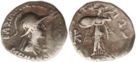 BAKTRIA, Indo-Greek Kingdom. Menander I Soter. Circa 155-130 BC. AR Drachm (16mm, 2.3 g, 12h). Bilingual issue. Diademed and draped bust right, wearin...