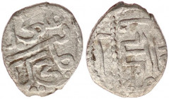ISLAMIC. Mongols. Giray Khans. Mengli Giray I .
(AH 872-921 / 1476-1525 AD). Akçe. Qirq-Yer. Dated AH 892 (1496 AD).
Obv: Giray tamgha, with mint and ...