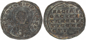 Byzantine AD 900-1200. Byzantine Lead Seal
Byzantine AD 900-1200. Byzantine Lead Seal
Seal PB
26 mm., 13.79 g.
very fine