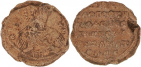 Byzantine AD 900-1200. Byzantine Lead Seal
Byzantine AD 900-1200. Byzantine Lead Seal
Seal PB
28,5 mm., 16.58 g.
very fine