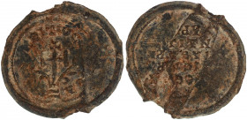 Byzantine AD 900-1200. Byzantine Lead Seal
Byzantine AD 900-1200. Byzantine Lead Seal
Seal PB
21,5 mm., 7.35 g.
very fine