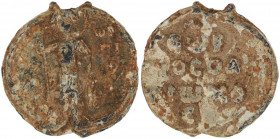 Byzantine AD 900-1200. Byzantine Lead Seal
Byzantine AD 900-1200. Byzantine Lead Seal
Seal PB
17,5 mm., 3.98 g.
very fine