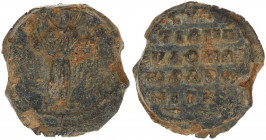 Byzantine AD 900-1200. Byzantine Lead Seal
Byzantine AD 900-1200. Byzantine Lead Seal
Seal PB
17,7 mm., 5.87 g.
very fine