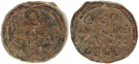 Byzantine AD 900-1200. Byzantine Lead Seal
Byzantine AD 900-1200. Byzantine Lead Seal
Seal PB
19,26 mm.,18.9 g.
very fine