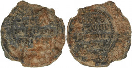 Byzantine AD 900-1200. Byzantine Lead Seal
Byzantine AD 900-1200. Byzantine Lead Seal
Seal PB
18,2 mm., 7.04 g.
very fine