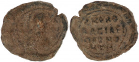 Byzantine AD 900-1200. Byzantine Lead Seal
Byzantine AD 900-1200. Byzantine Lead Seal
Seal PB
15,5 mm., 3.67 g.
very fine