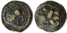 Keltische Münzen, Kleinbronze ND. Aes. 2,55 g. 15,3 mm. Castelin, S.90 № 873. Schön-sehr schön