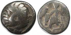 Keltische Münzen, DACIA. Drachme ca. 1. Jhdt. v. Chr. Silber. 3,17 g. 15,5 mm. OTA 577/1. Schön