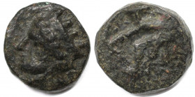Griechische Münzen, BOSPORUS. Halk HP 330-275 v. Chr. Vs.: Göttin Tyche in einer großen Krone. Rs.: Kleiner Bogenschütze. Bronze. Sehr schön