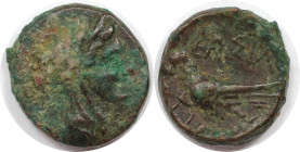 Griechische Münzen, AEGYPTUS. Ptolemaios II. AE Dichalkon 254 v. Chr.,(?), Byzantion (Thracia). (1,78 g. 12,5 mm) Vs.: Kopf einer Frau (Arsinoe II.?) ...
