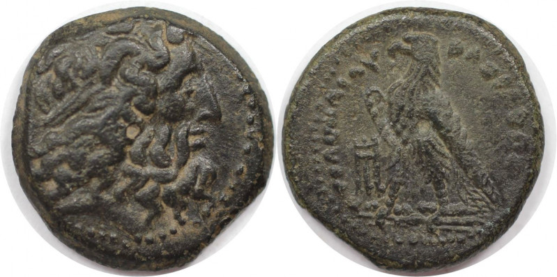 Griechische Münzen, AEGYPTUS. Ptolemaios III. Euergetes (246-222 v. Chr). AE Dic...