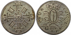 Altdeutsche Münzen und Medaillen, BRANDENBURG IN PREUSSEN. Friedrich III. (1688-1701). 1/12 Taler 1699 HFH, Magdeburg. Silber. 3,51 g. Vorzüglich+