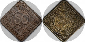 Deutsche Münzen und Medaillen ab 1871, DEUTSCHE NEBENGEBIETE. Königreich Belgien (1914-1918). 50 Centimes 1915. Jaeger 612. Vorzüglich