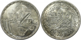 Weltmünzen und Medaillen, Ägypten / Egypt. Parliament Museum. 5 Pounds 1987. 17,50 g. 0.720 Silber. 0.41 OZ. KM 617. Stempelglanz